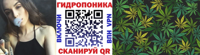 Где можно купить наркотики Усолье-Сибирское Кетамин  КОКАИН  Alpha-PVP  ГАШИШ  Конопля 