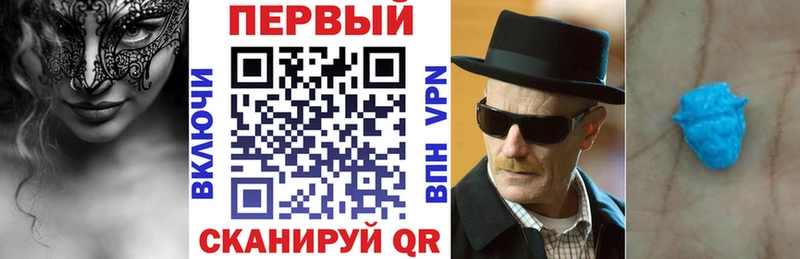 Амфетамин VHQ  Усолье-Сибирское 