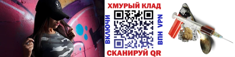 Героин белый  хочу наркоту  Усолье-Сибирское 
