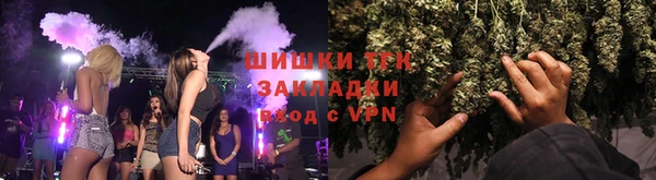 марки nbome Армянск