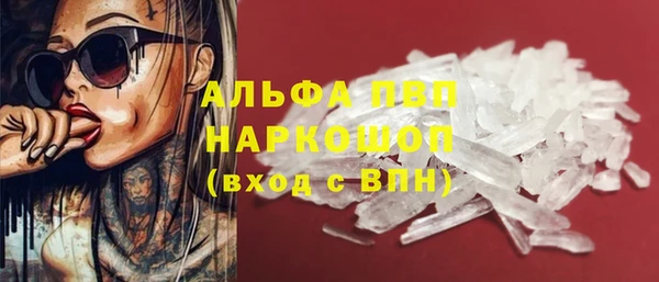гидропоника Арсеньев