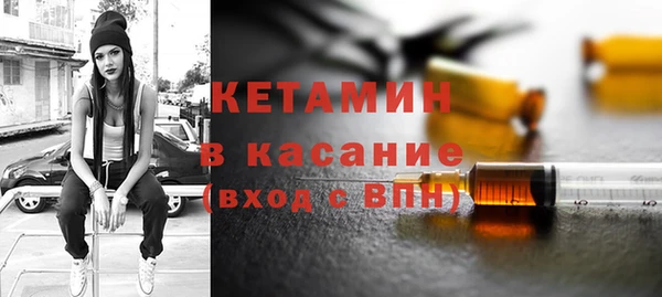 марки nbome Армянск