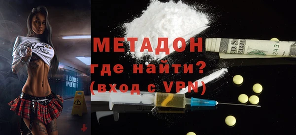 гидропоника Арсеньев