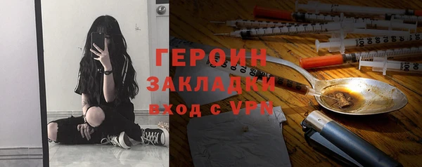 бошки Аркадак