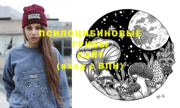 марки nbome Армянск