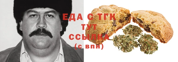 бошки Аркадак