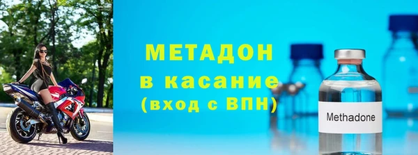 бошки Аркадак