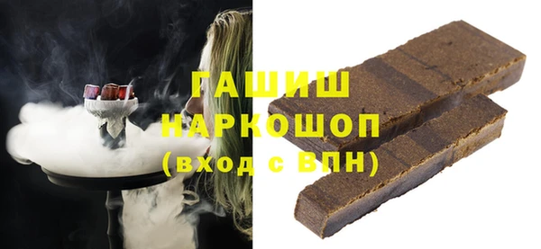 бошки Аркадак