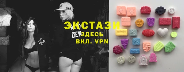 марки nbome Армянск