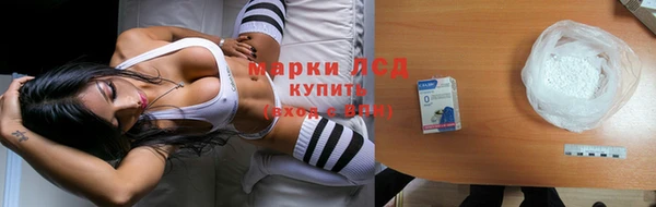 марки nbome Армянск