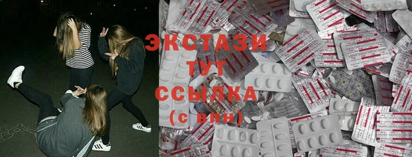 марки nbome Армянск