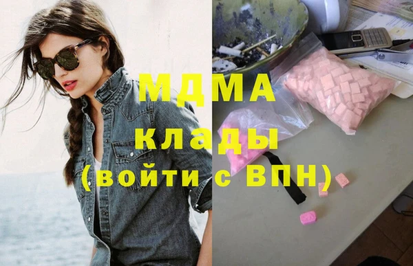 гидропоника Арсеньев