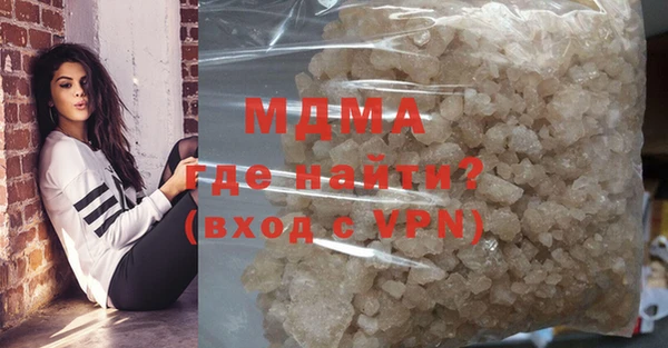 бошки Аркадак