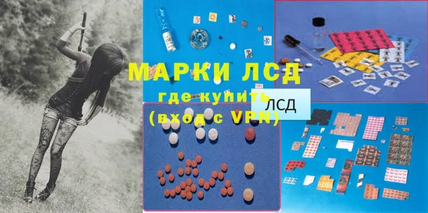 гидропоника Арсеньев