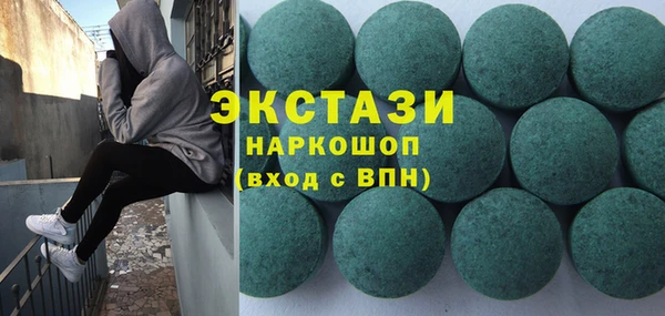 гидропоника Арсеньев