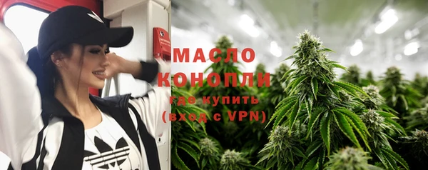 бошки Аркадак