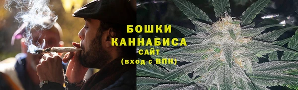 марки nbome Армянск