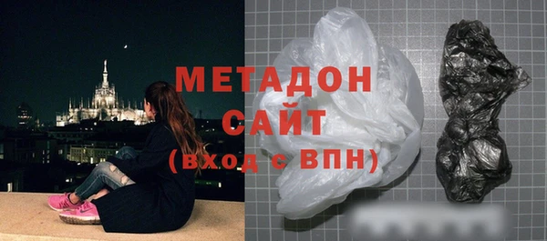 гидропоника Арсеньев