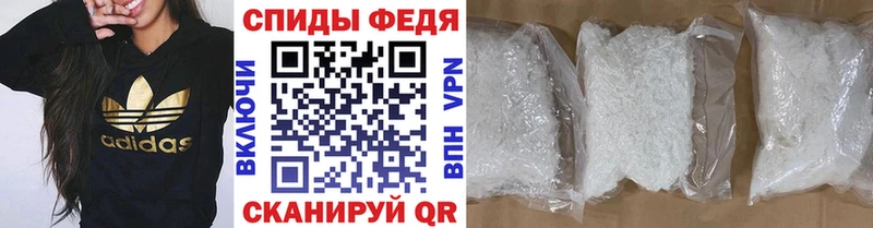Метамфетамин кристалл Усолье-Сибирское