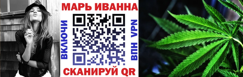 Шишки марихуана LSD WEED  где продают наркотики  Усолье-Сибирское 
